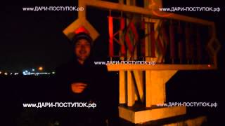 Бизнес по франшизе - отзывы(Отзыв о франшизе агентства