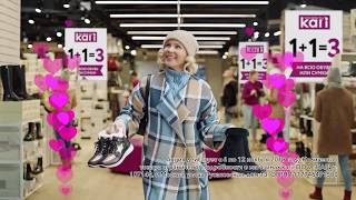 Полусапоги женские от 799р. Если обувь, то kari