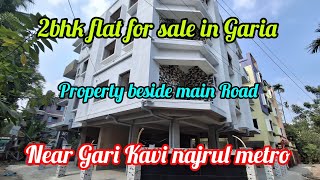 2bhk flat for sale in Garia near Garia Kavi Najrul Metro station.