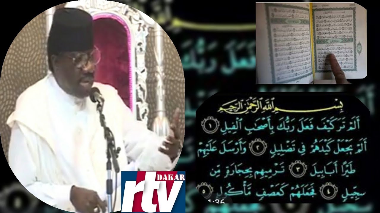 Alam Tara Kayfa Par Serigne Mouhamadoul Moustapha sy