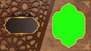 قالب كروما إحترافي للقرآن الكريم بدون حقوق Template Quran Karim