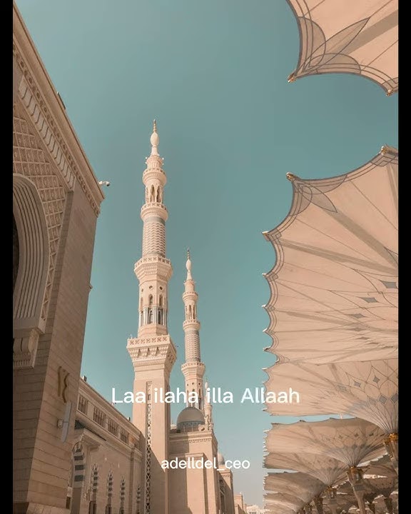 story wa la illaha illah|nissa sabyan