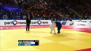 Yeldos Smetov vs Rustam Ibrayev World Judo Championships 2015 - Astana