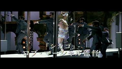 映画『NINE』予告編