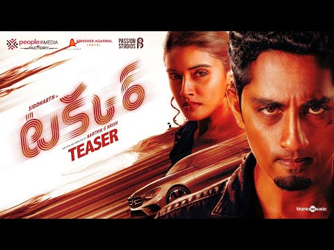 Takkar (Telugu) Teaser | Siddharth | Divyansha Kaushik | Karthik G Krish | Nivas K Prassanna