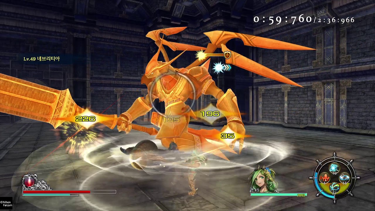 이스 VIII -Lacrimosa of DANA-Inferno Boss Nebritia (No damage, Time Attack)