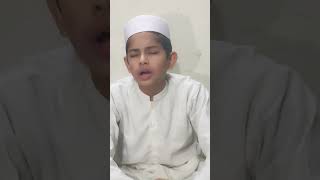 Surat ul Falak Quran parrrra or yaad kara