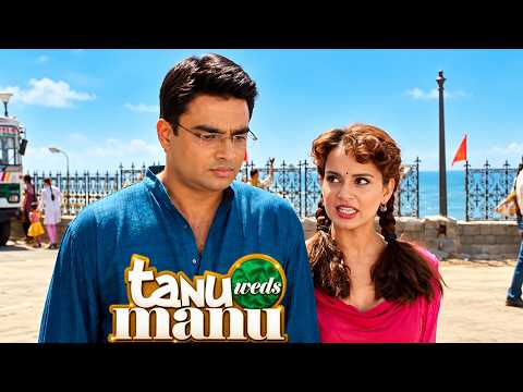 शर्मा जी के लड़के की लगी लंका ! दुल्हन ने मारा फुल ऑन वोडका 🤣 Tanu Weds Manu | Comedy Scene