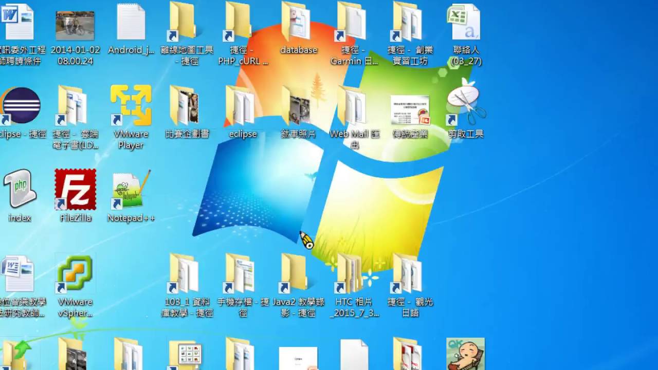 資料庫程式設計-PHP+MySQL：HTML 範例：製作報價單