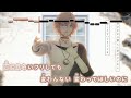 【VTuber】アーカイブ【律可/ホロスターズ1期生】【インスト版(ガイドメロディ付)/カラオケ字幕】