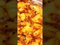 supper tasty പഴുത്ത  ചക്ക  ഉപ്പേരി👌😋 #food #cooking #easyrecipe #jackfruit #shorts