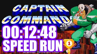 Captain Commando - BABY HEAD - SPEED RUN - 00:12:48 - Arcade game