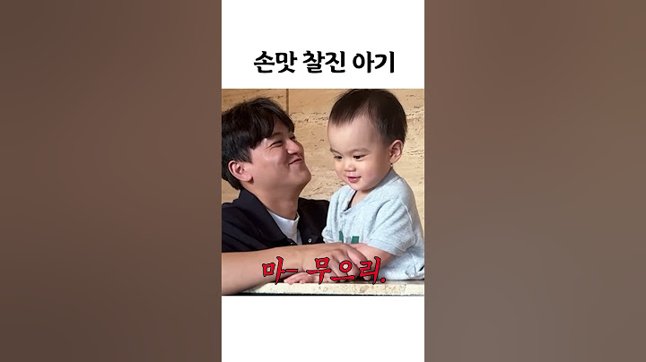 코미디 한 편 뚝딱