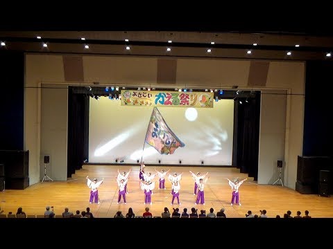 貝塚よさこい舞人　堺よさこいかえる祭り 2018