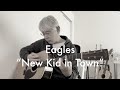 Eagles - New Kid in Town - Cover