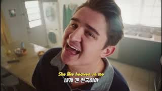 👀 모든 시선이 너에게 👀 Nicky Youre - Eyes On You [가사/해석/lyrics]