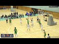 土浦日大vs市立船橋(Q4)高校バスケ 2020 関東新人準決勝