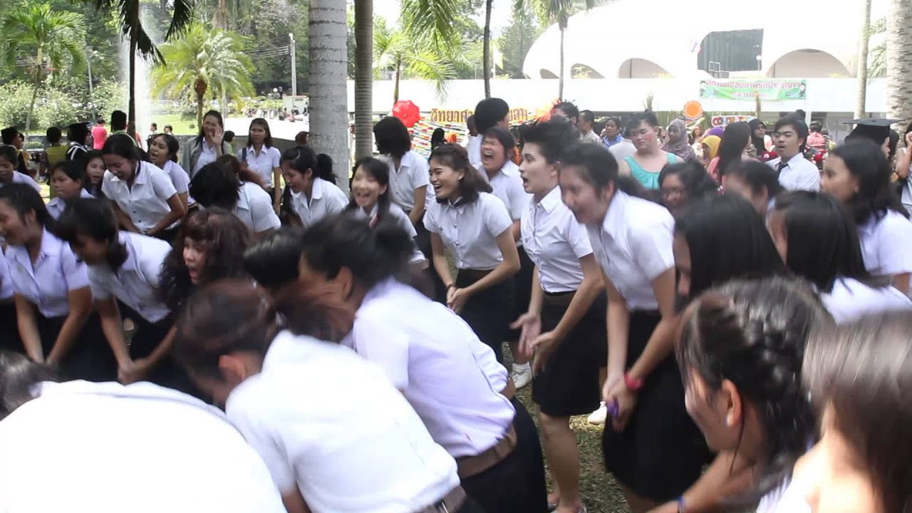 บูมพี่บัณฑิต 