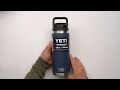 Review: YETI Rambler 26 oz Bottle, a great GYM water bottle!