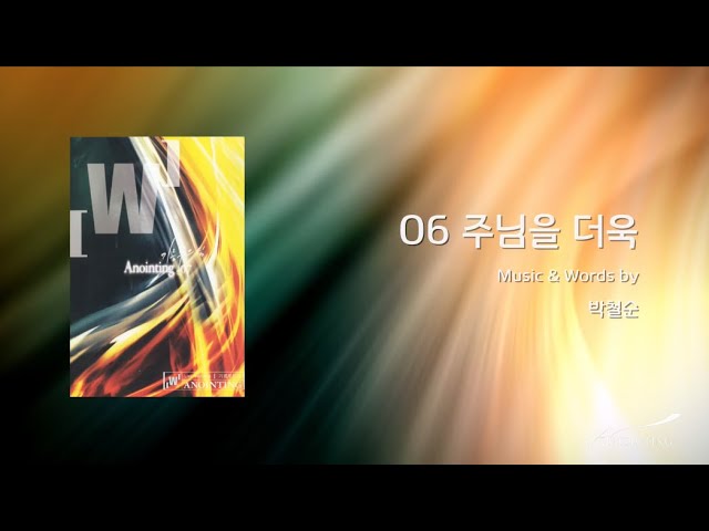 1월 22일 2021년 금요일 묵상 