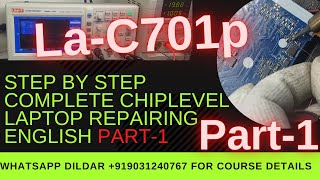 Hp 15 La-C701p 19V| RTC| PCH Supply Missing Part 1 |Online Chiplevel Laptop Repairing Course English