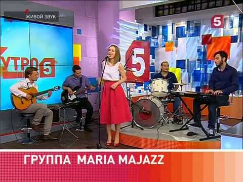 Maria Majazz в программе "Утро на 5". 22.07.2015