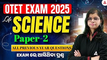 OTET Paper 2 Science Class | OTET Paper 2 Previous Year Questions by Analisa Maam