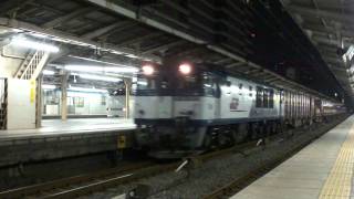 【HD】EF64-1003 貨物列車(1553レ 無蓋コンテナ積載) 東海道線 名古屋駅