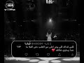 داليا مبارك خذني