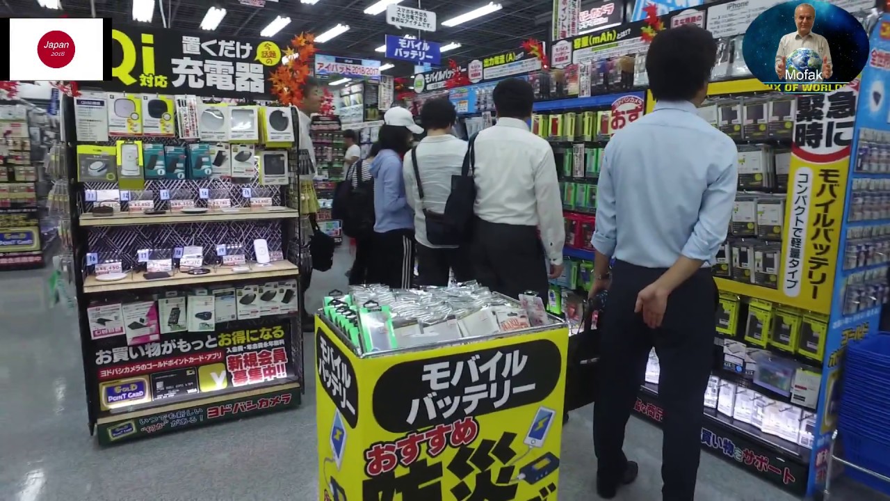 The Biggest Electronic Market In Akihabara Tokyo YouTube The Biggest Electronic Market In Akihabara Tokyo YouTube