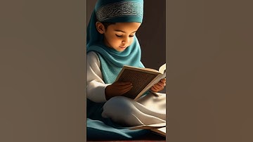 طفل يقرأ سورة الفاتحة - بالذكاء الاصطناعي