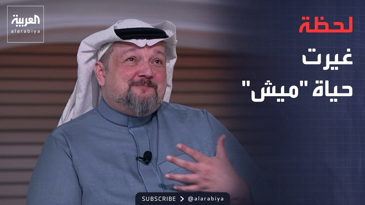 ���� ������� | ���� ����� ���� ������� ������.. ���� ������ ���� ��������
 - نشر قبل 8 دقيقة