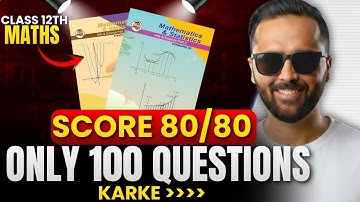 12th Maths Only 100 Questions करके 80/80 Fix !! | Board Exam 2026 | Pradeep Giri Sir