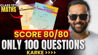 12Th Maths Only 100 Questions करक 8080 Fix Board Exam 2026 Pradeep Giri Sir