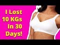 The Way To Lose Weight In 7 Days HCG Diet Are There Side Effects Or Risks Using The HCG Diet Contact Helen 072 064 3948 In Sandton