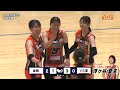 ヴィアティンタイムズ251126放送分