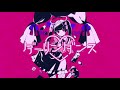 ダーリンダンス／ヤンデレ彼女Ｐ【歌ってみた】-かいりきベア-