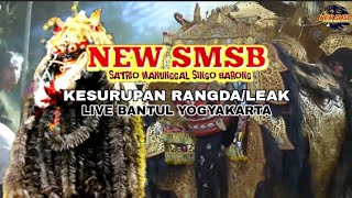 RANGDA/LEAK NEW SMSB INDONESIA LIVE NGRINGINAN PALBAPANG BANTUL YOGYAKARTA