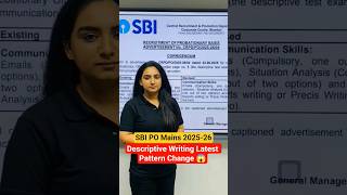 Descriptive Writing Latest Pattern Change 😱 SBI PO Mains 2025-26 #sbipomains2025 #bankingwallah