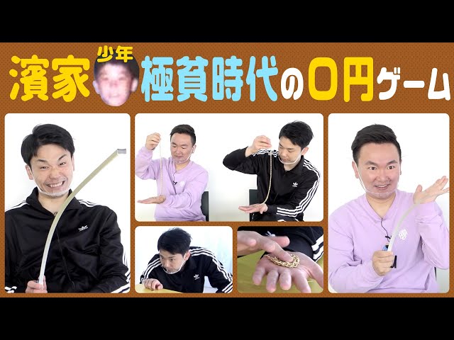 はまいえ sddefault.jpg