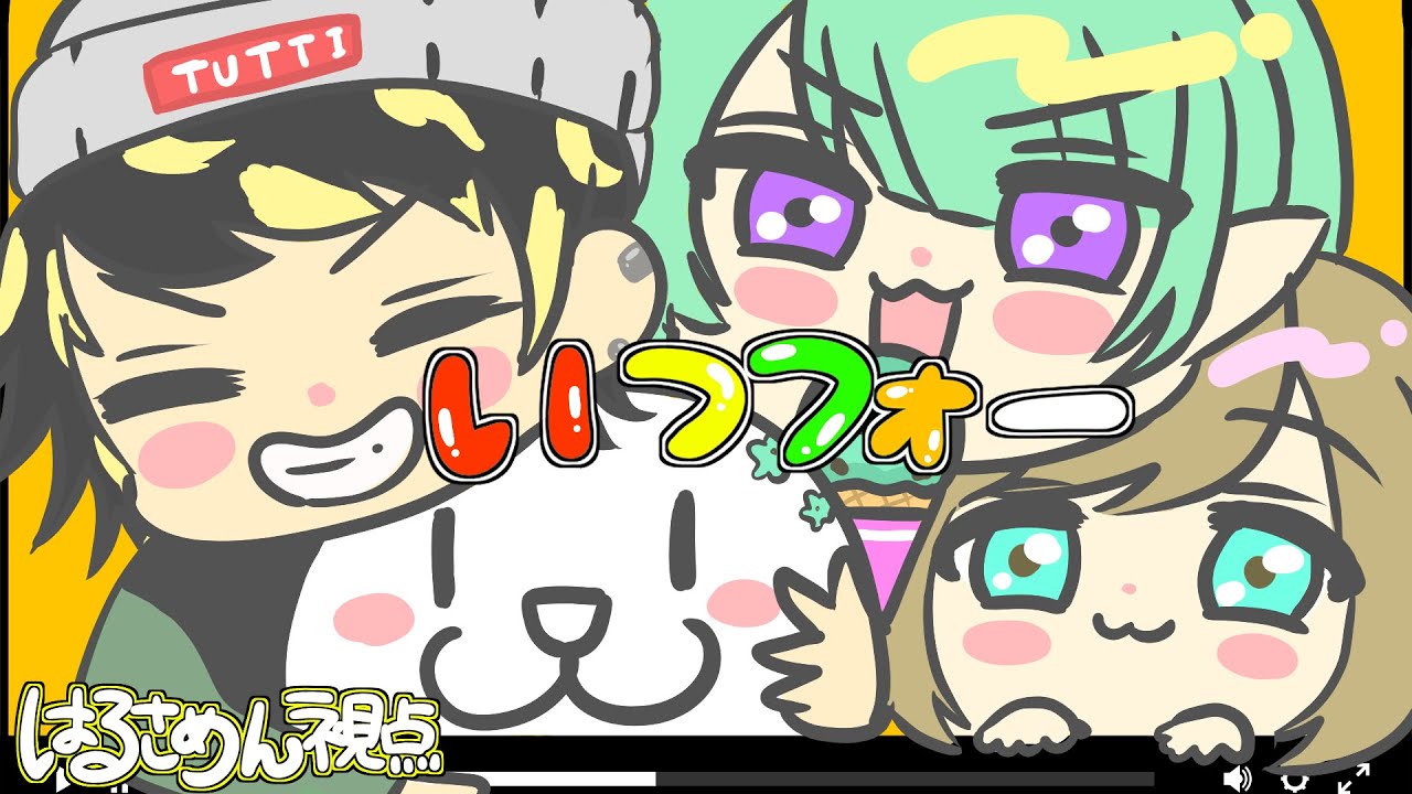 【 #いつフォー 】今週こそドン勝じゃ！！！【 #pubg  → #varolant 】 #Vtuber #個人vtuber