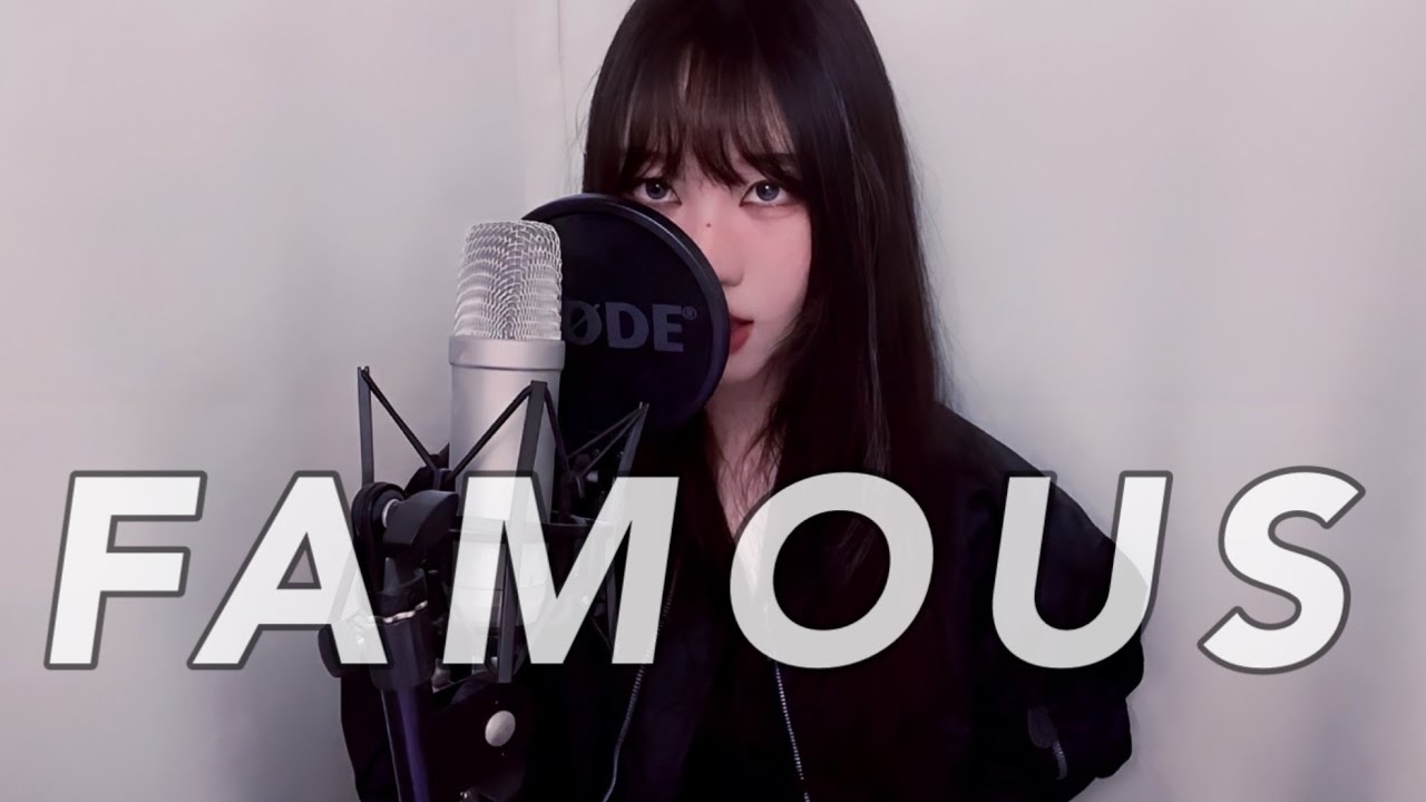 ALLDAY PROJECT(올데이프로젝트)-FAMOUS VOCAL COVER by온해주_On Hae ju