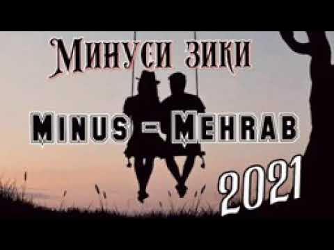 Зикки. Грустный минус. Минуси зики. Минуси зики. Минуси зики.
