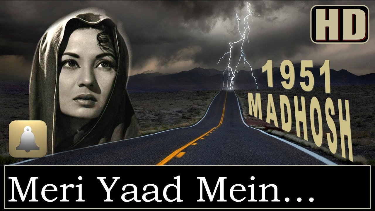 Meri Yaad Me Tum Na HD Dolby DigitalTalat Mahmood   Madhosh 1951   Music Madan Mohan  Talat Hits