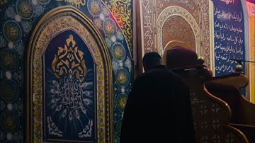 تلاوة قديمة نادرة تهز القلب | صوت أسطوري للشيخ عبد الباسط عبد الصمد
