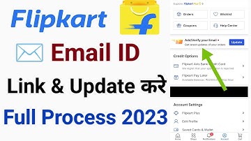 Flipkart me email id kaise update kare 2023 | How to add email id in flipkart