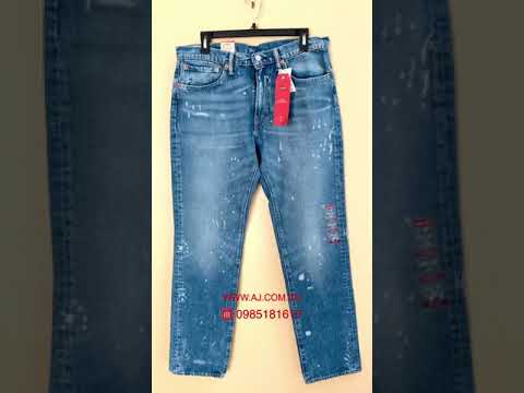 Quần Jeans chính