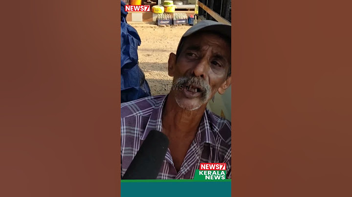 ഹൈബി ഈഡൻ എന്നെ ഫോണിൽ വിളിച്ചു നമ്പർ എങ്ങനെ കിട്ടിയെന്ന് അറിയില്ല!!!!!