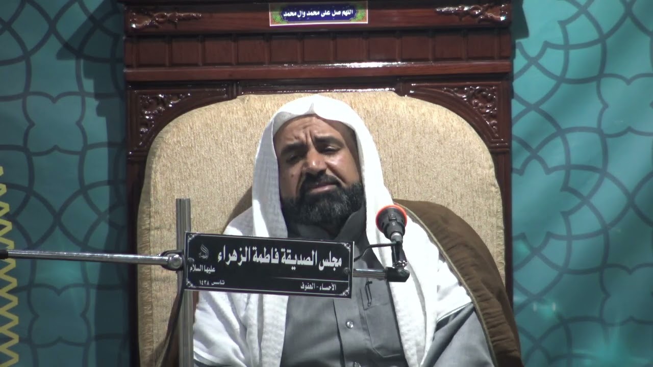 الخطيب الحسيني/حسين الحسين...ليله 28 جمادى ثاني 1447 هــ