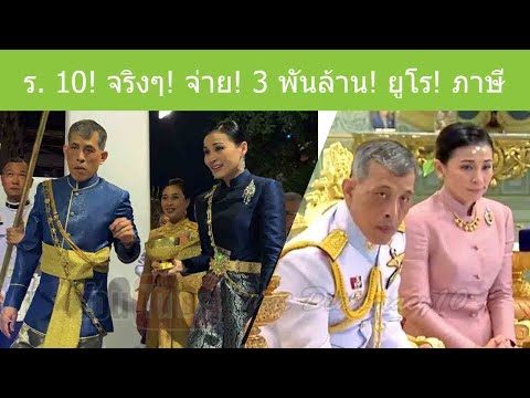 วีดีโอ: การใช้แรงงานทางกายเป็นยาครอบจักรวาลสำหรับการพนัน: เรื่องราวชีวิตของเศรษฐีชาวเหมือง